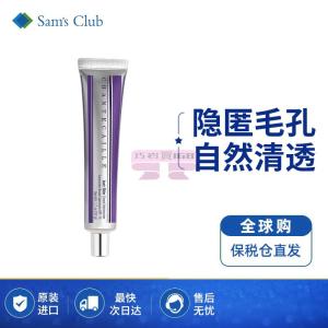 [山姆代購] [限購6件] 香緹卡Chantecaille 隔離  #Alabaster 白皙色 50g