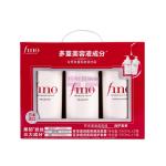 [山姆代購] 芬濃 進口透潤美容液洗護套裝 (洗髮露550ml*2+洗髮素550ml*)
