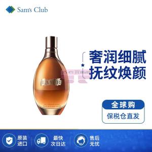[山姆代購] [限購6件] 海藍之謎LA MER 鎏金煥顏精華液150ml