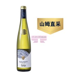 [山姆代購] 魯爾曼 進口阿爾薩斯雷司令老藤白葡萄酒 750ml