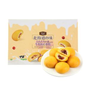 [山姆代購] Tafe 北海道風味牛乳軟心蛋糕 1kg