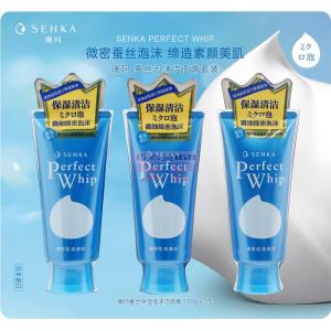[山姆代購] 珊珂 進口 泡沫潔面膏（保濕）套裝 120g*3