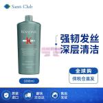 [山姆代購] [限購6件] 卡詩KERASTASE 元氣姜男士防脱洗髮水 1000ml