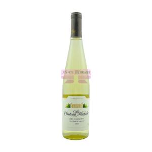 [山姆代購] 聖覓仙莊園進口雷司令乾白葡萄酒 750ml