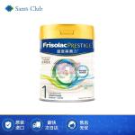 [山姆代購] [限購6件] 美素佳兒Friso 港版皇家配方奶粉1段 0-6個月 800g