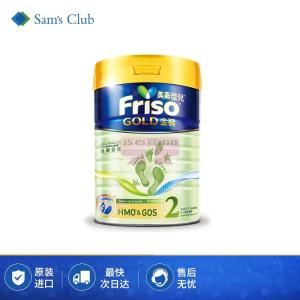 [山姆代購] [限購6件] 美素佳兒Friso 港版金裝奶粉 2段 900g