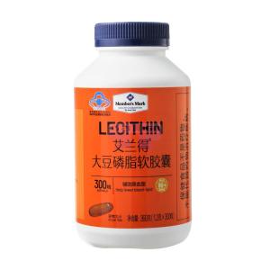 [山姆代購] MM 艾蘭得大豆磷脂軟膠囊 360克
